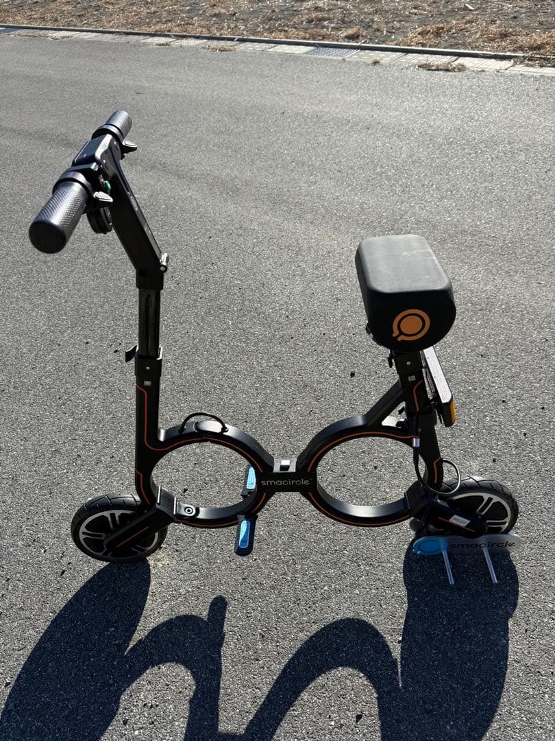 自転車本体 smacircle S1