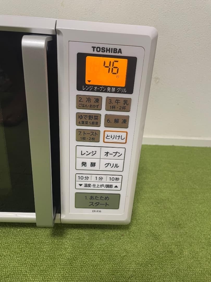 美品 東芝 ER-YR16(W) オーブンレンジ ホワイト 電子レンジ