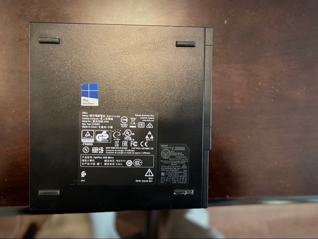 Dell OptiPlex 3050 本体