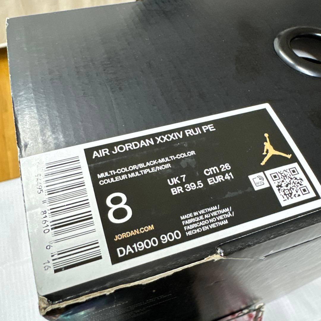 八村塁 AIR JORDAN 34