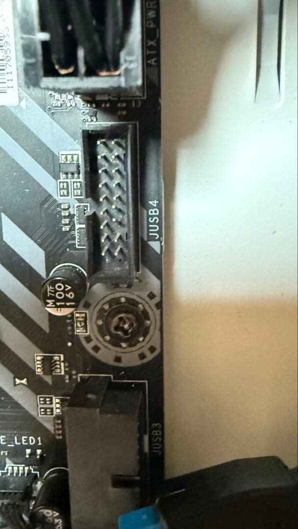 サーバー向け低電力デスクトップPC