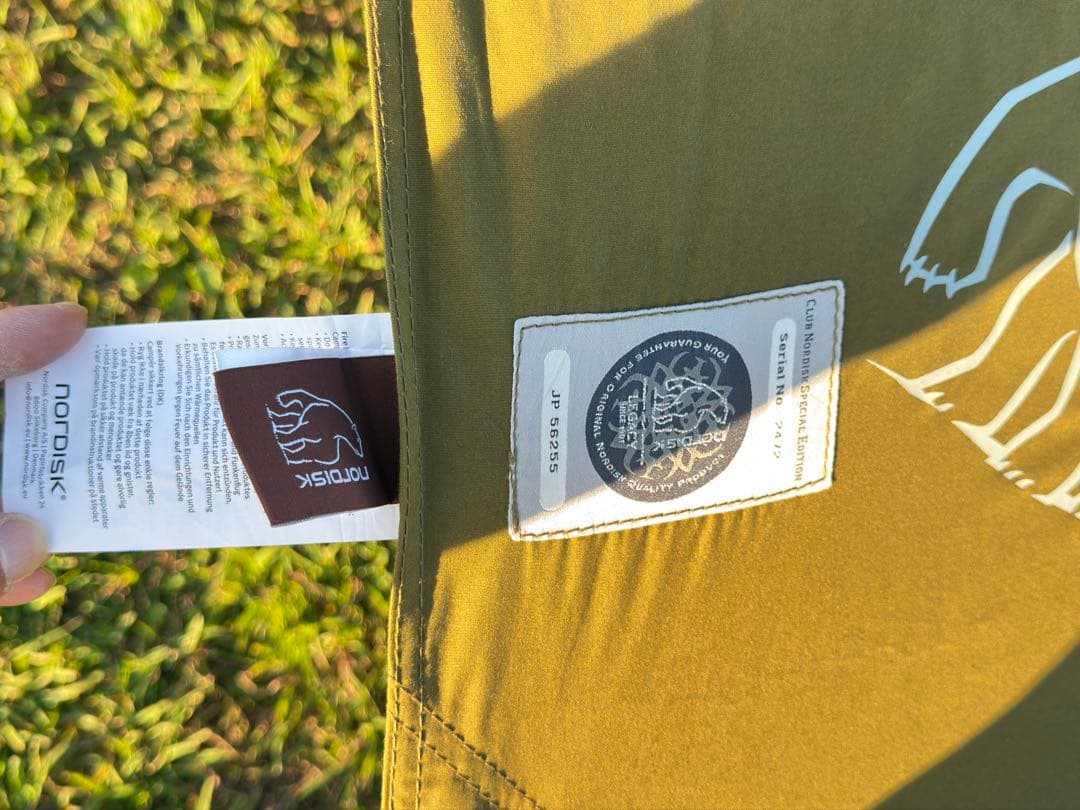 ノルディスク アスガルド7.1カーキ　カーリー12カーキ 限定品