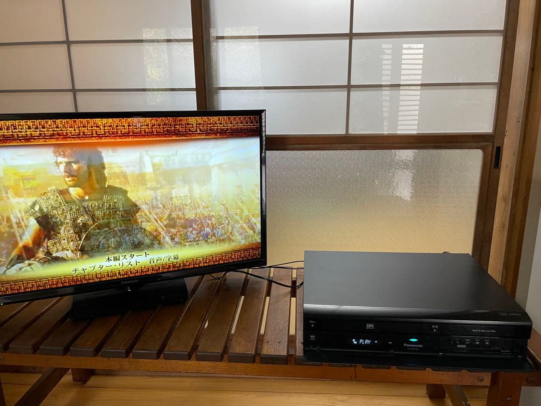 Panasonic ブルーレイレコーダー DMR-BR670V VHS対応