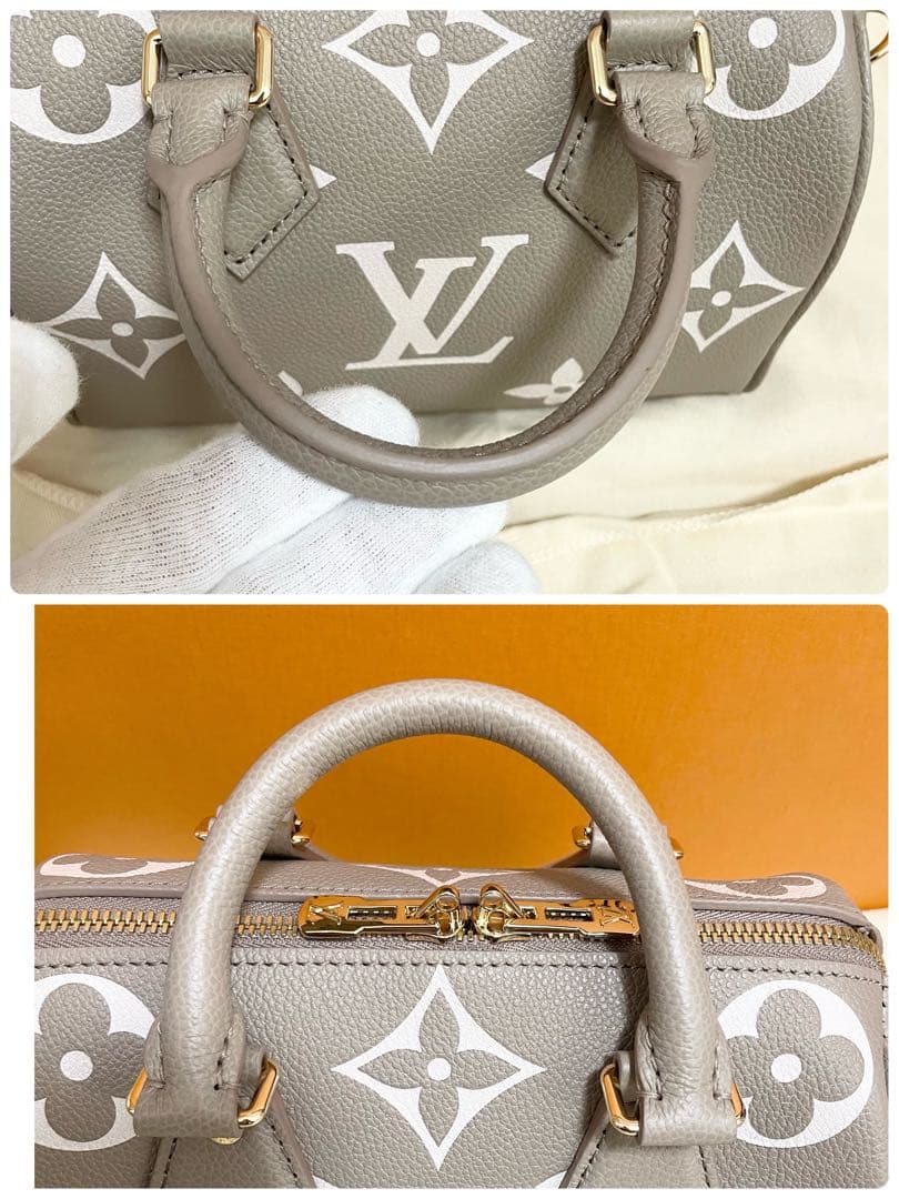 RFID 正規品 ルイヴィトン スピーディ20 アンプラント バンドリエール