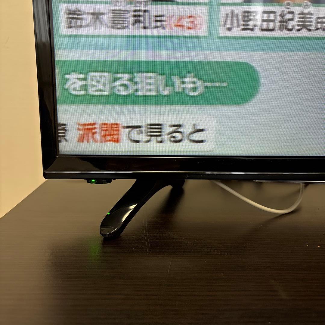 しんHisense 32インチテレビ HJ32K3120 LED TV