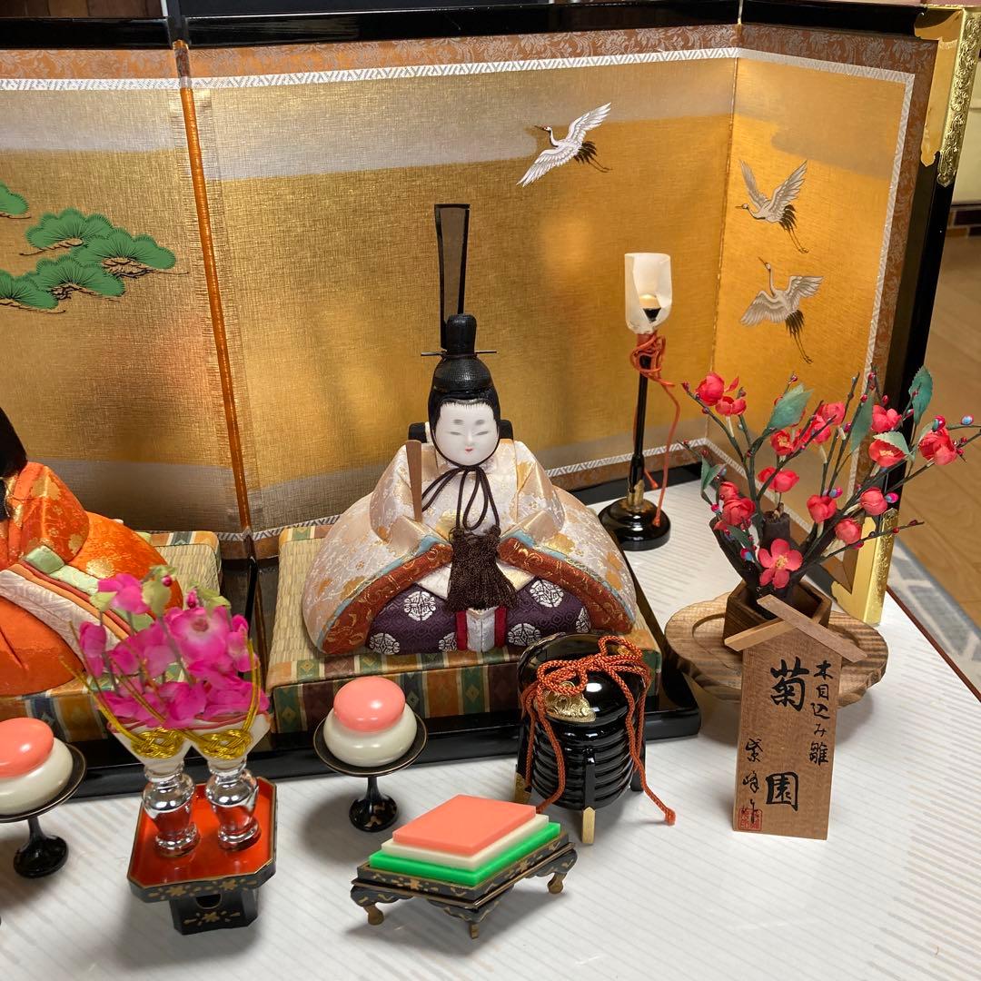 ￼木目込み雛人形