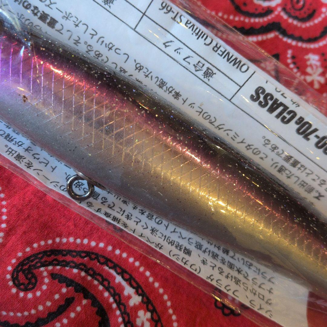 ソウルズ　ナルド　ダブルプロップ　　　　新品　未使用