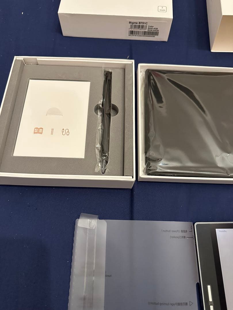 Bigme B751C Color Eink 7インチ