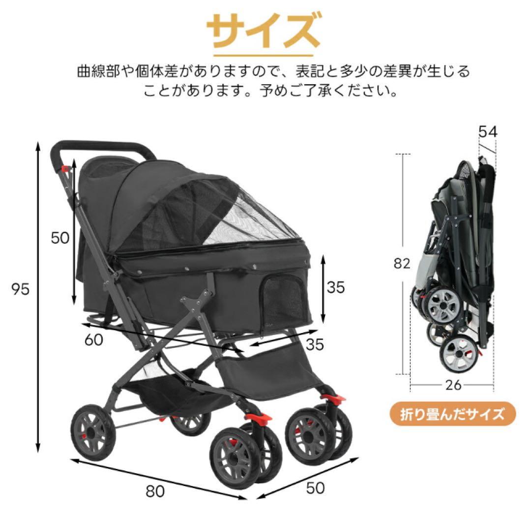 新品　ペットカート　多機能　ペット用品　犬用品　4輪　ドッグカート　カーキ