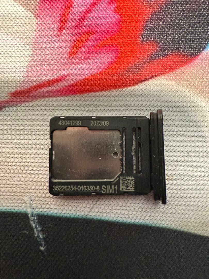 Xperia 1 V A301SO ブラック 本体のみ