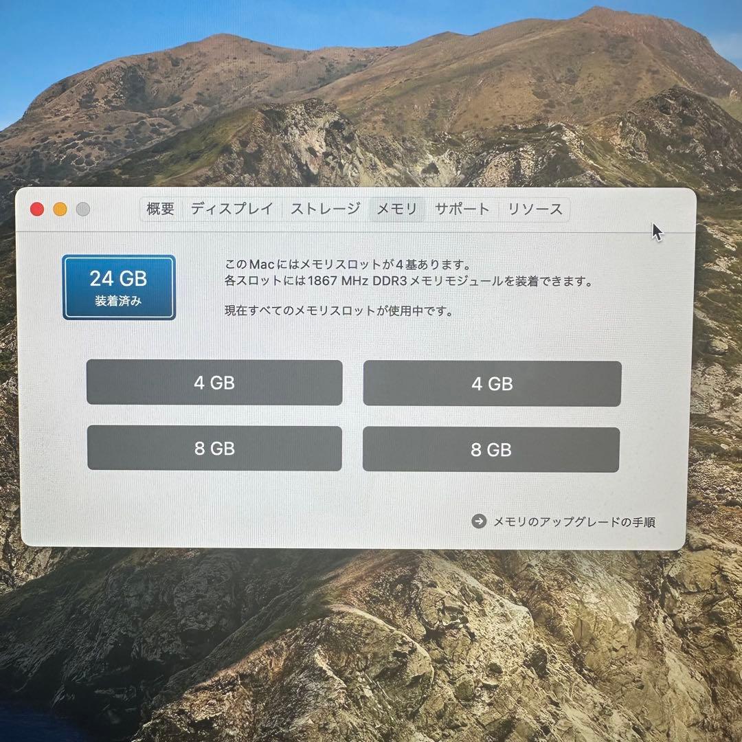 Macデスクトップ Apple iMac27-inch Retina 5K Late2015 2TB