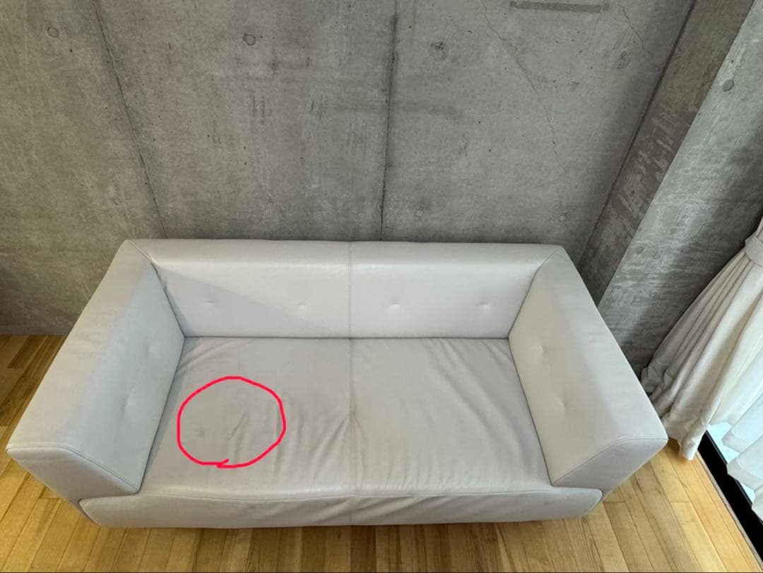 ボーコンセプト 2人掛けレザーソファ