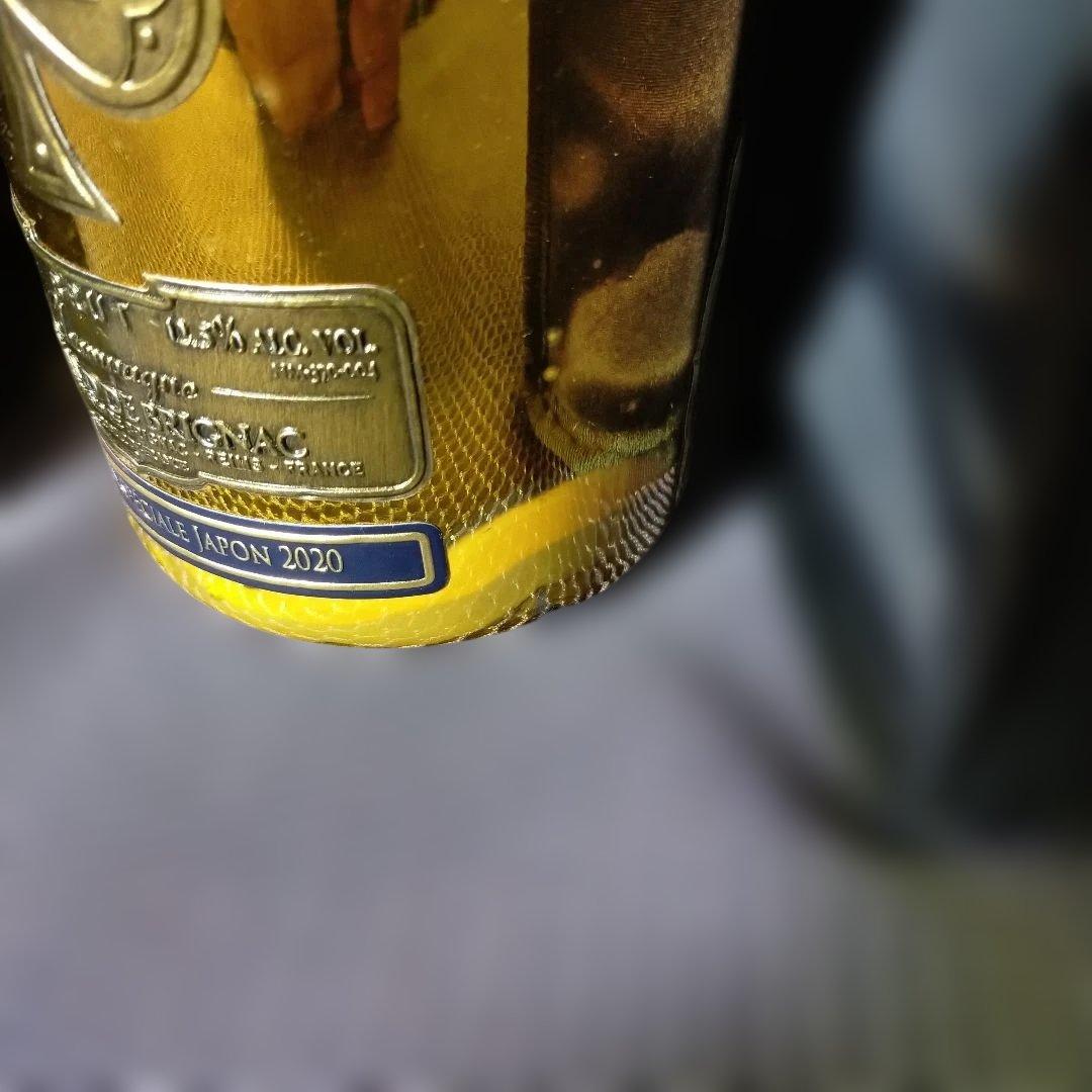 #アルマン・ド・ブリニャック ブリュット・スペシャル エディション 元箱カバー付