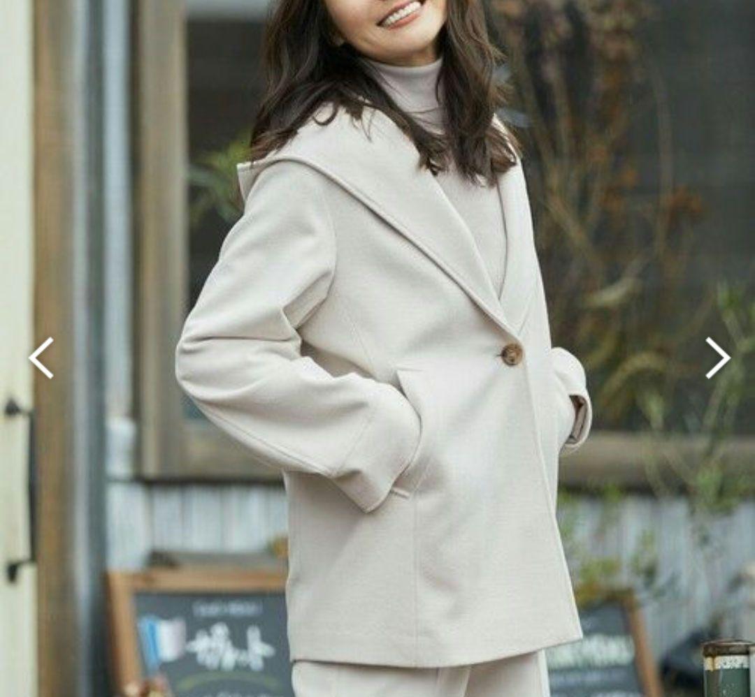 新品＊23区＊ウールカシミヤビーバー フード付き ショートコート