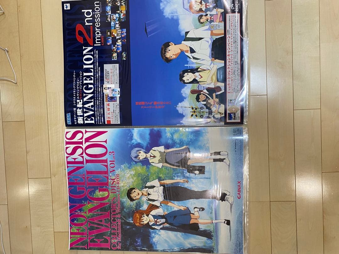 ち*お様 Ｂ２【激レア入り】ポスターまとめ売り　新世紀エヴァンゲリオン DVD