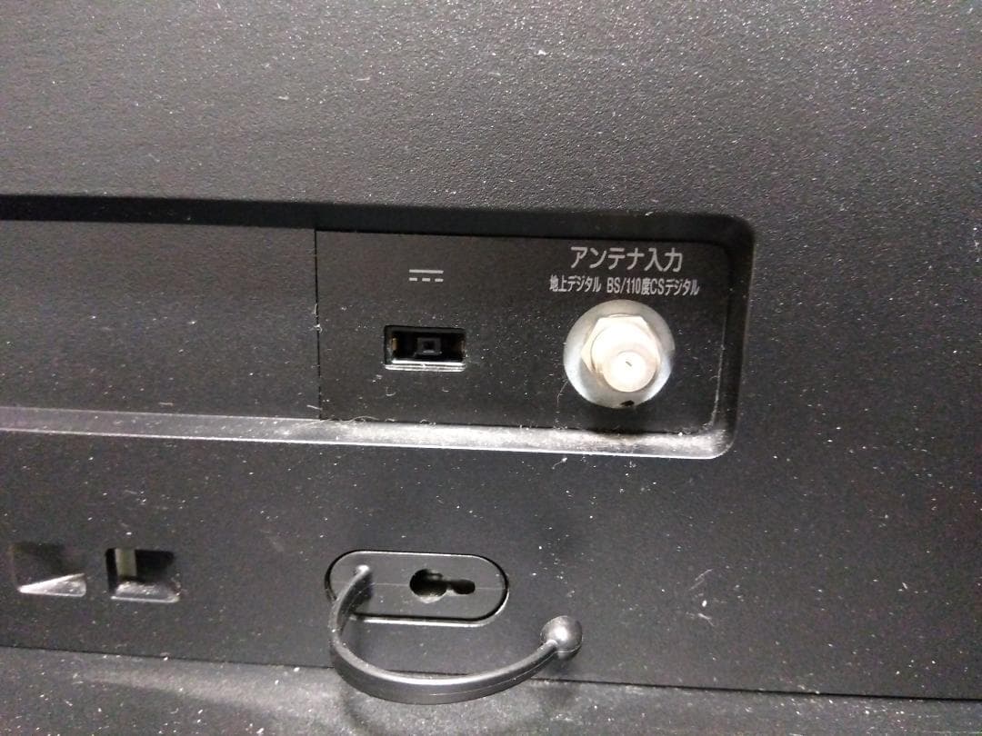 NEC LAVIE デスクトップ パソコン Core i5 23.8インチ1TB