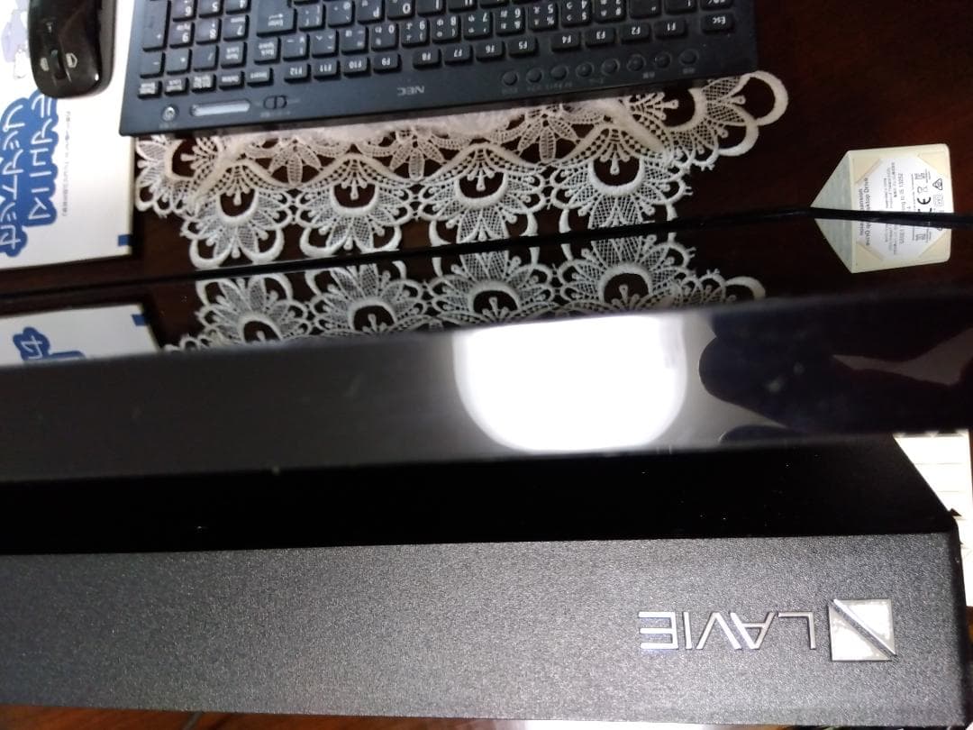 NEC LAVIE デスクトップ パソコン Core i5 23.8インチ1TB