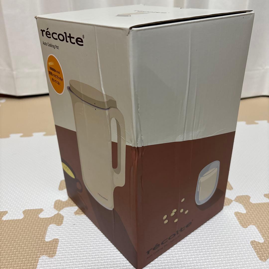 récolte Auto Cooking Pot 自動調理ポット RSY-2(W