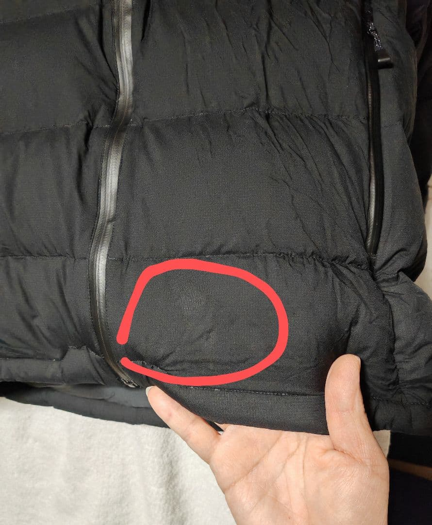 モンベル パーマフロストライトダウンパーカ 黒 M