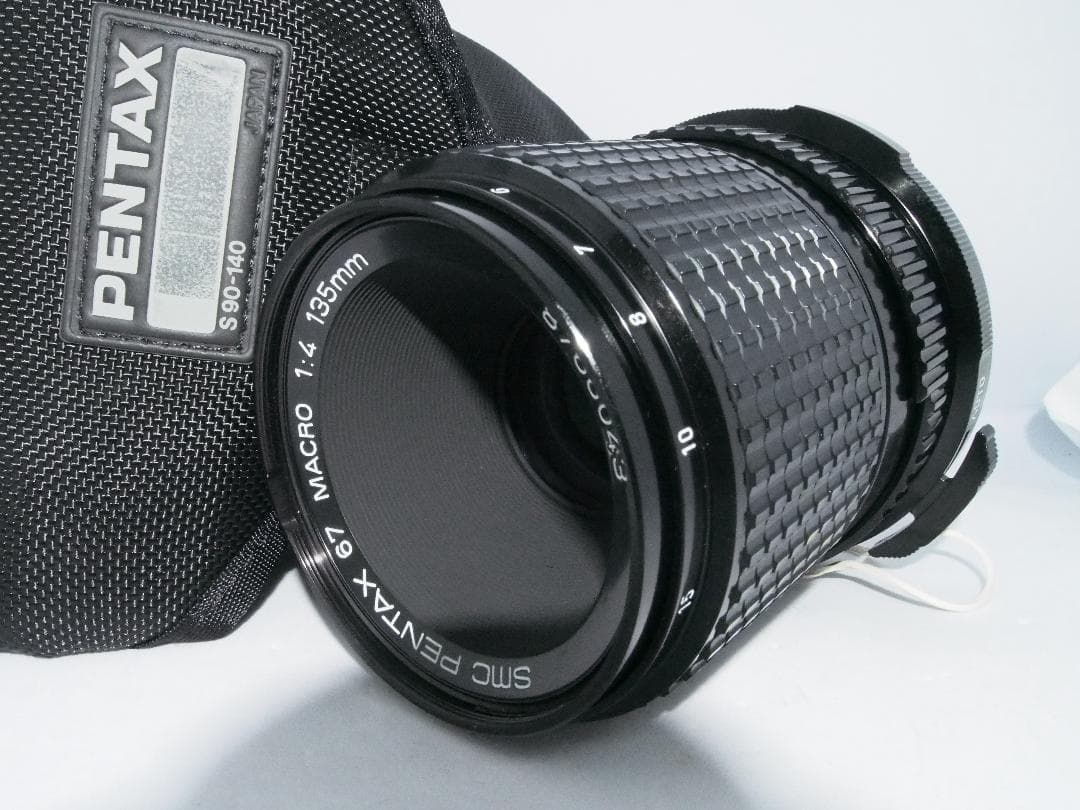 ペンタックスsmc PENTAX 67 135mmF4 MACRO#230503