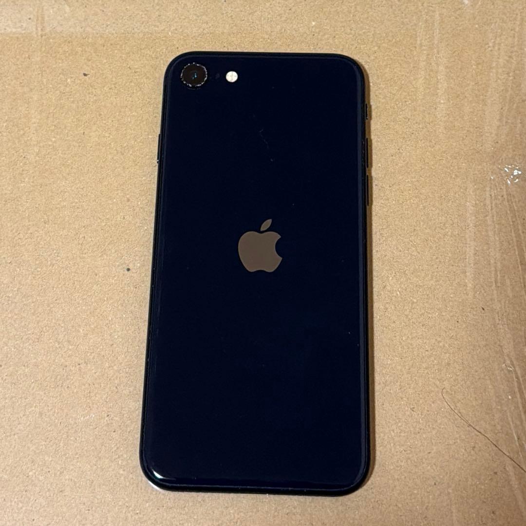 iPhone SE (第2世代) ブラック SIMフリー　箱付き