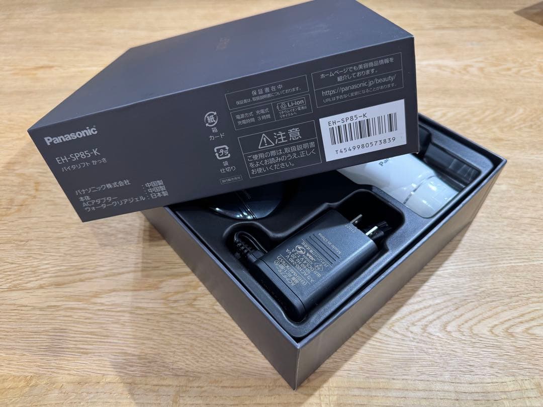 Panasonic VITALIFT バイタリフトかっさ 中古