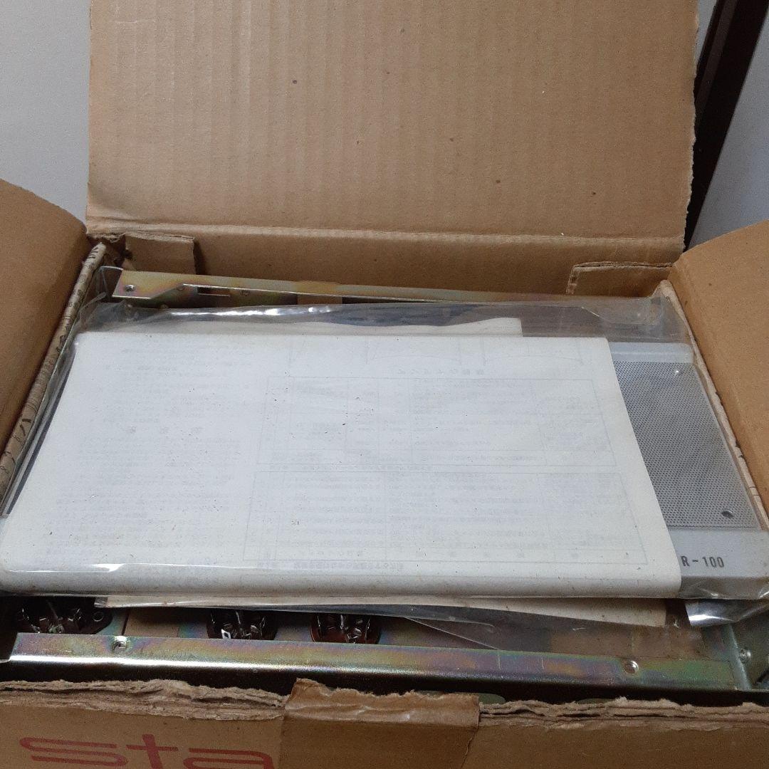 昭和レトロ　STAR 2バンド　真空管ラジオ　SR-100K　ジャンク