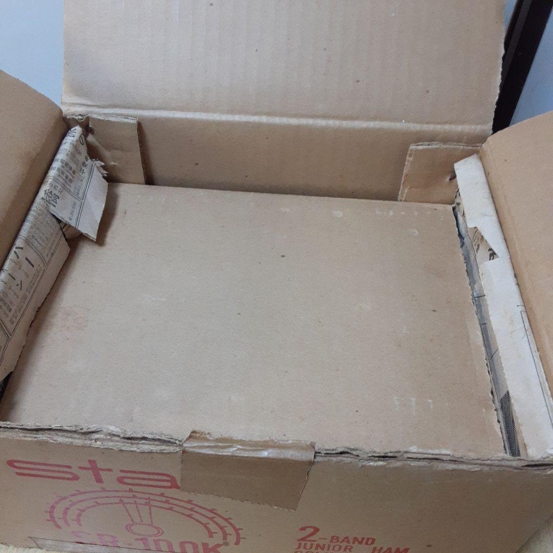 昭和レトロ　STAR 2バンド　真空管ラジオ　SR-100K　ジャンク