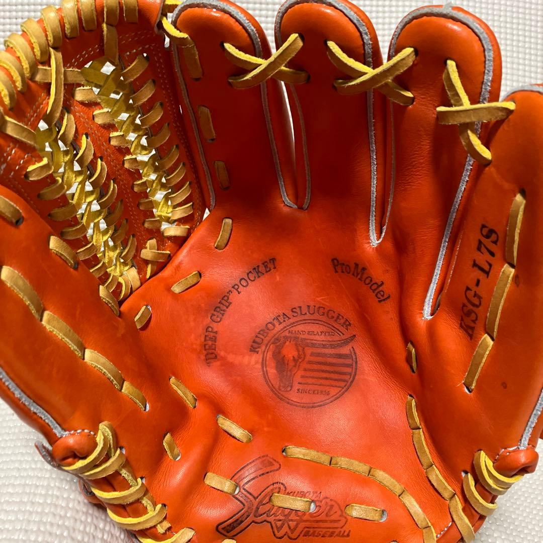 久保田スラッガー KSG-L7S 硬式グローブ オレンジ