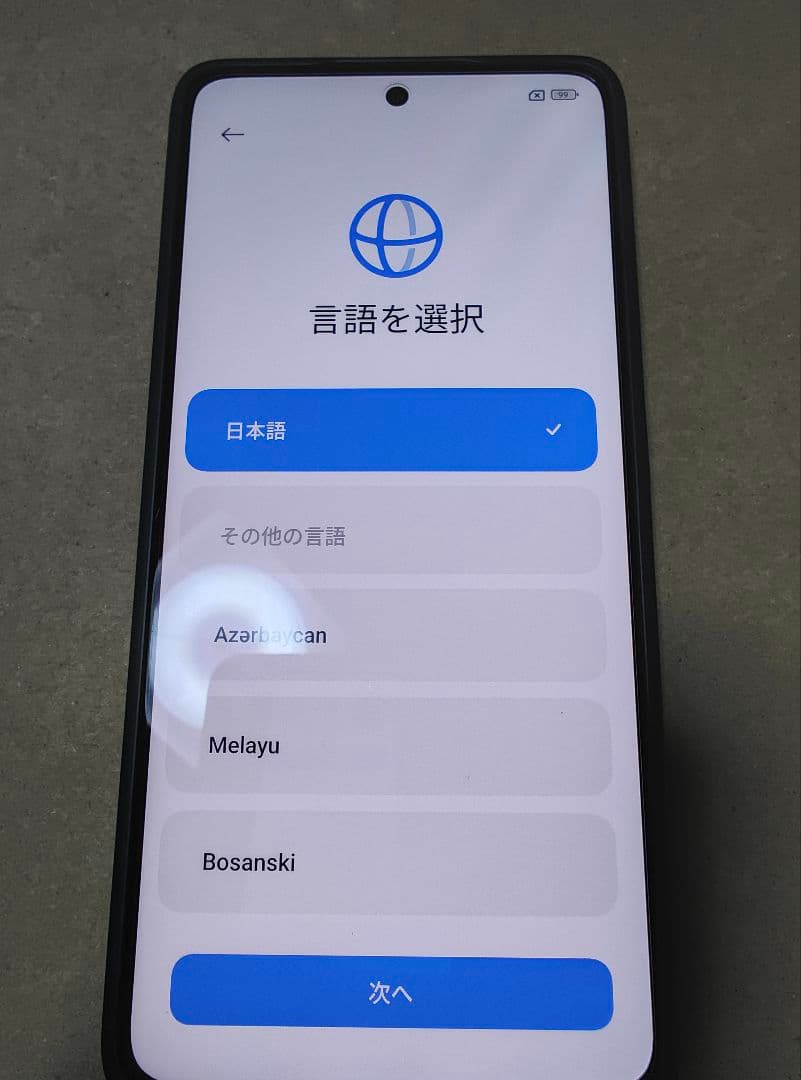 Xiaomi 14T Pro SoftBank版　SIMフリー 本体