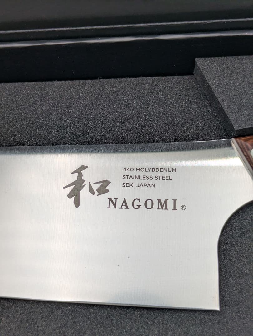 【関の刃物】NAGOMI スライサー440モリブデンステンレス