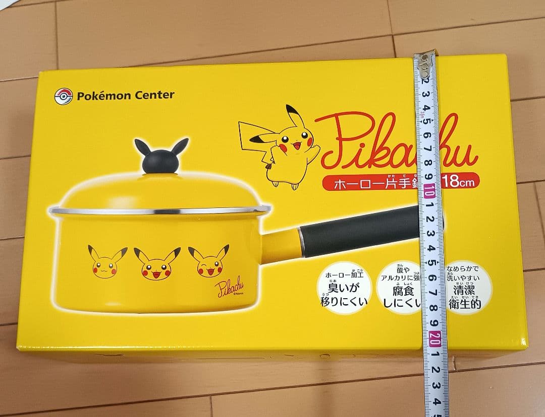 ポケモンセンター ピカチュウ 片手鍋 18cm