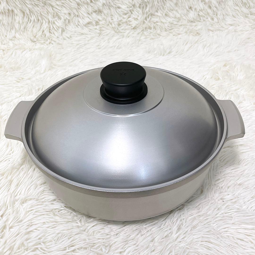 スノーピーク  peak 野宴鍋30 CS-250 極美品