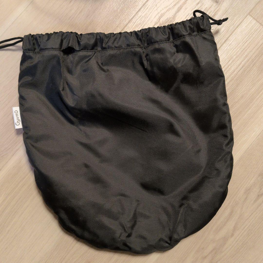 panasonic　Gyutto チャイルドシートカバー ネイビー 新品