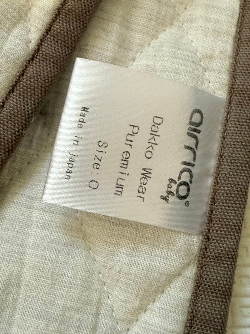 エアリコ スリング グレイッシュブラウン サイズ0