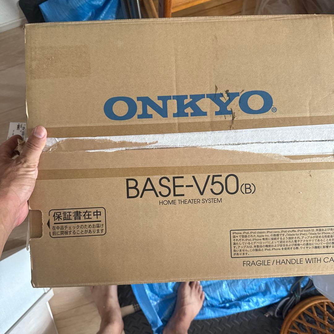 ホームシアターセット　ONKYO BASE-V50