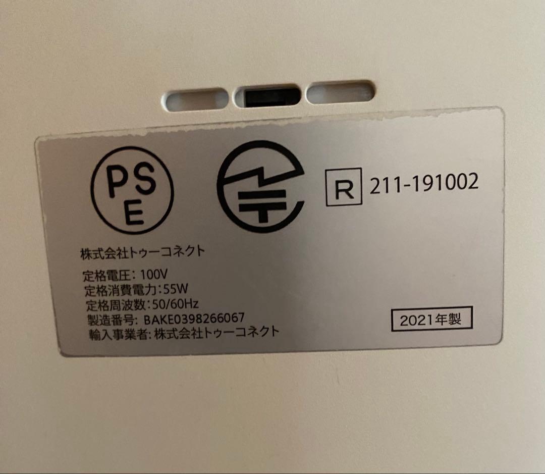 エアドック　Airdog x5 2021年製　本体のみ　K.F.さん専用