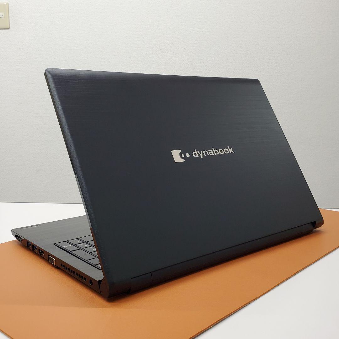【商品番号1998】dynabook　15.6型ノートパソコン　2021年製