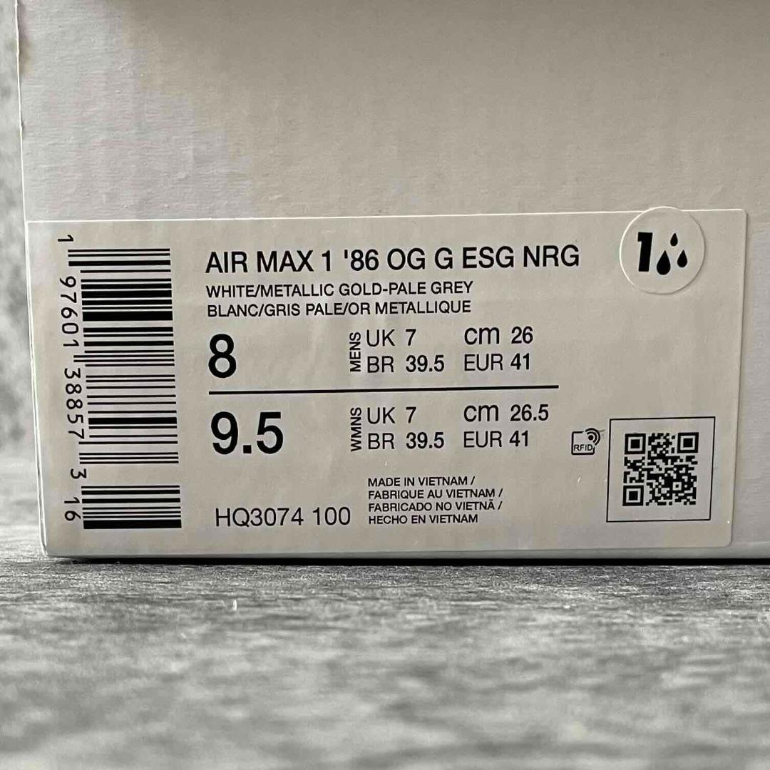メ*ン様 ★新品★NIKE AIR MAX 1 '86 OG G ESG NRG