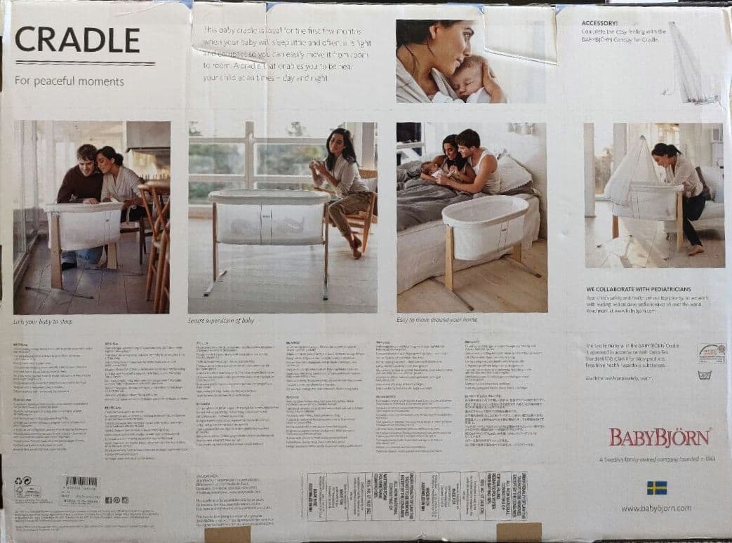 ベビービョルン　クレードル　キャノピー　セット　箱付き　ベビーベッド