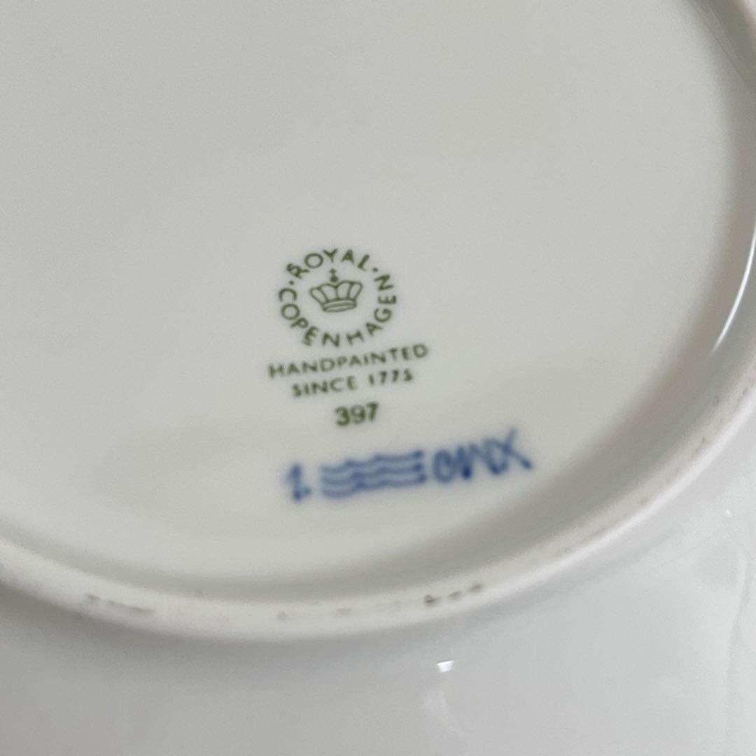 新品！ロイヤルコペンハーゲン / ブルーフルーテッドハーフレースペタルボウル