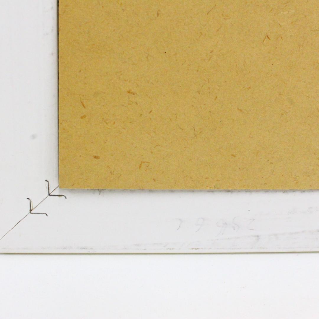 ◇横山真弥 絵画(版画/アーカイバル) 星降る夜の魔法 エディション番号サイン入