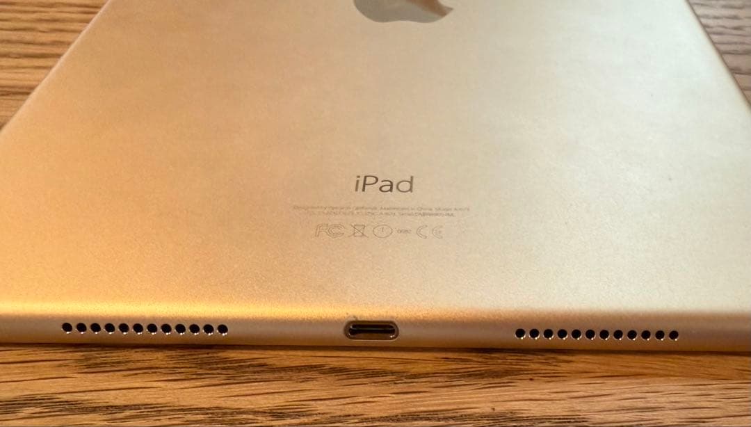 iPad Pro 9.7インチ　第1世代　128GB　Wi-Fiモデル本体のみ