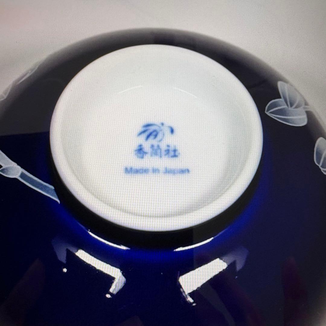 新品❤️ ルリ胡蝶蘭・茶器揃（土瓶1個、湯呑5客セット）