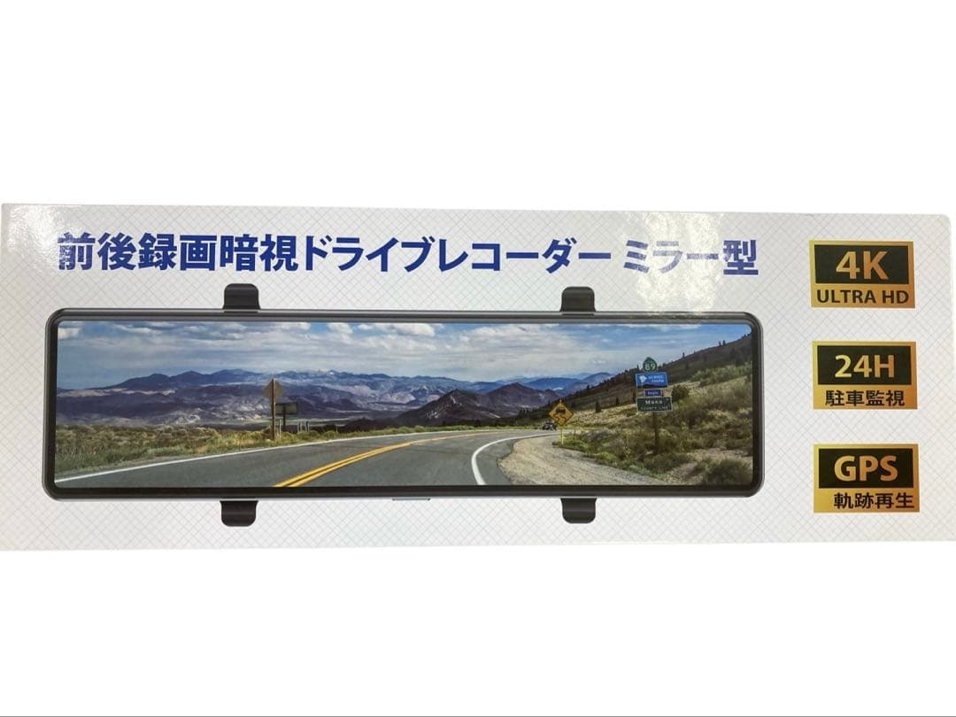 【開封・未使用】ドライブレコーダー ミラー型 前後録画 暗視 IMX589 ４K