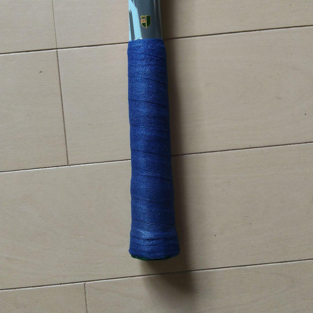 ヨネックス　ボルトレイジ5S