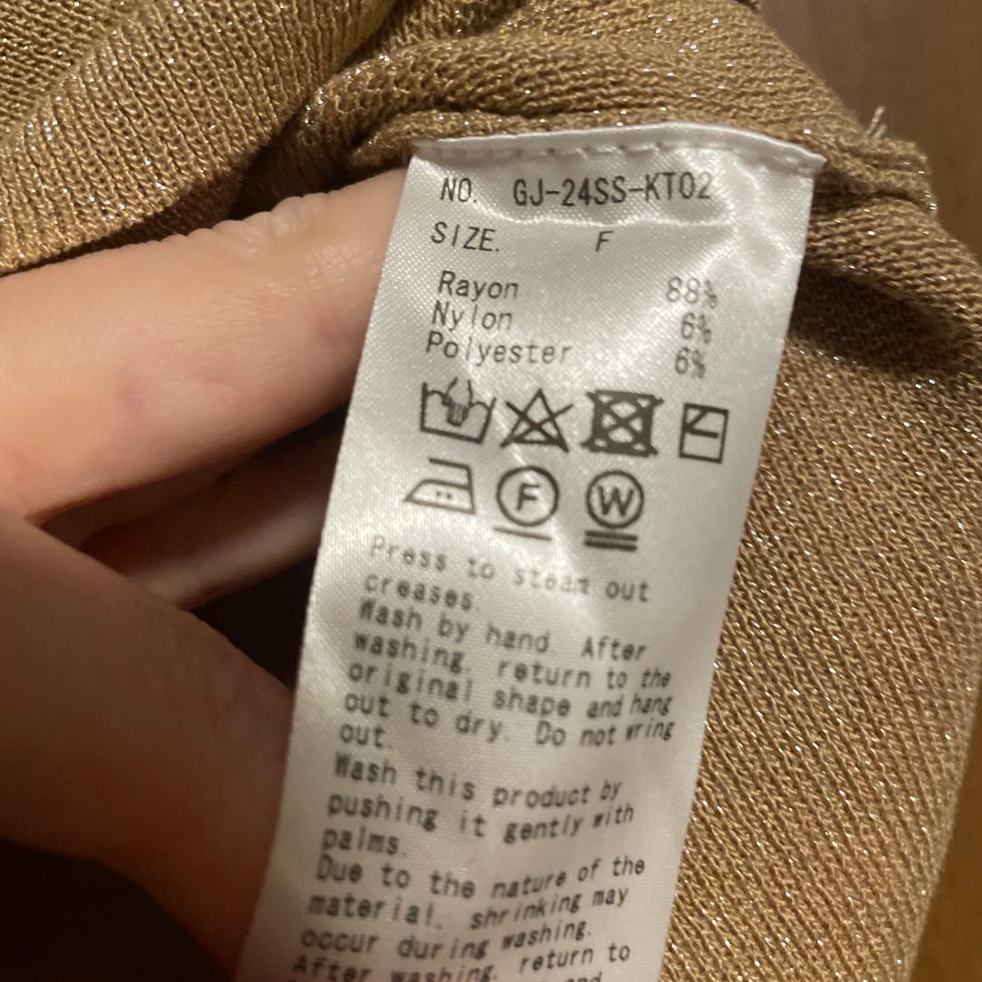 gajess ラメキャミソール　Glitter Camisole