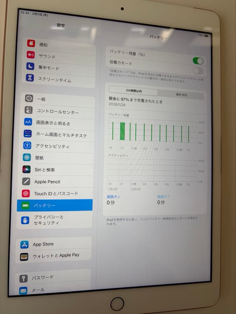 《美品》iPad 第七世代　32GB ピンクゴールド