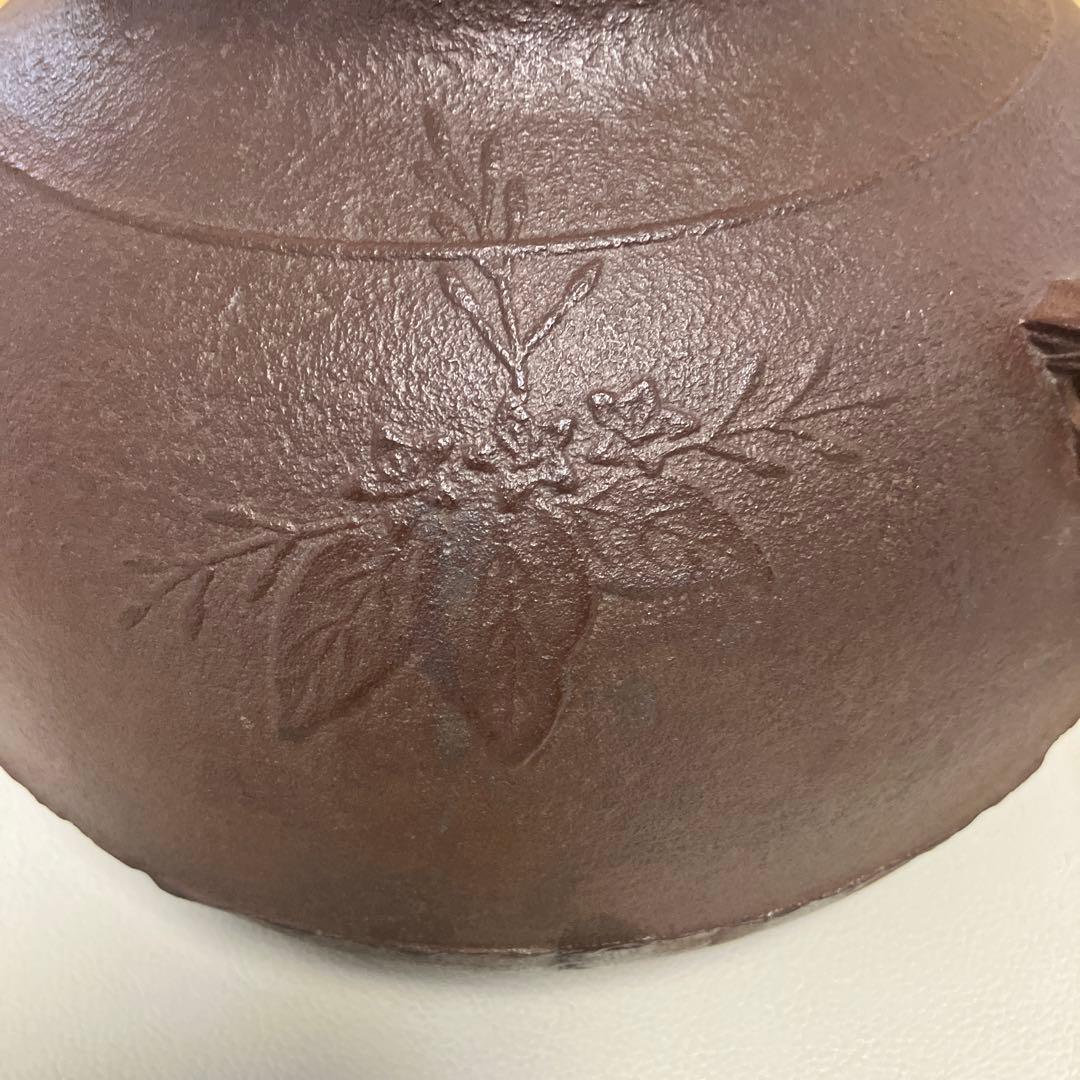 茶道具 茶釜 釜師高橋敬典 共箱