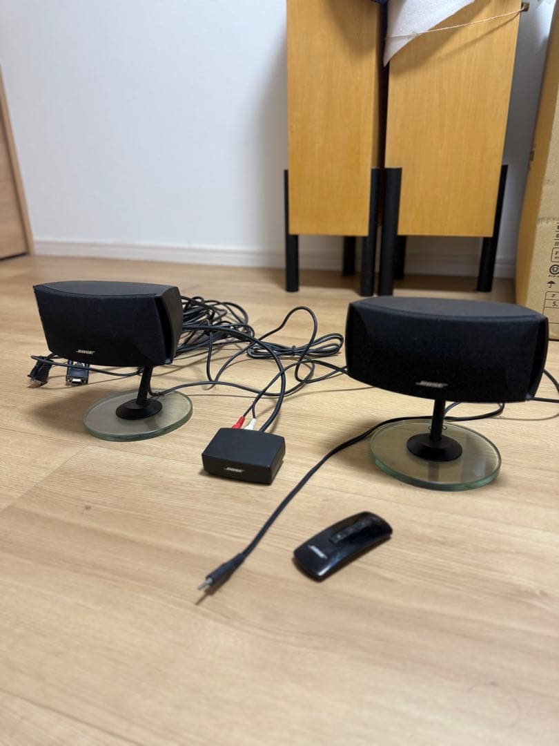 Bose CineMate® Series II